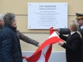 2020_01_27_Garde_3GdKp_Umbenennung-Stiftskaserne-in-General-Spannocchi_DSC_3635