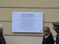 2020_01_27_Garde_3GdKp_Umbenennung-Stiftskaserne-in-General-Spannocchi_DSC_3636
